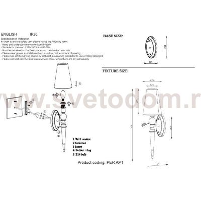 Crystal lux PER AP1 BRASS/BEIGE