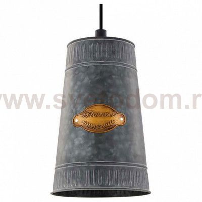 Подвесной потолочный светильник (люстра) HONEYBOURNE Eglo 43107