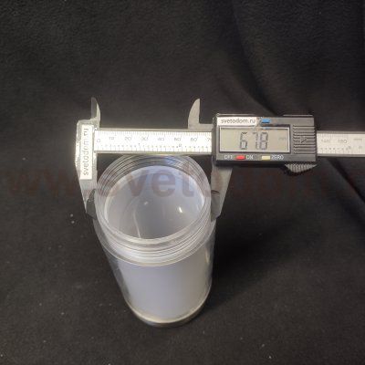 Плафон для уличных светильников акриловый двойной 75*150мм A8262 Paletto