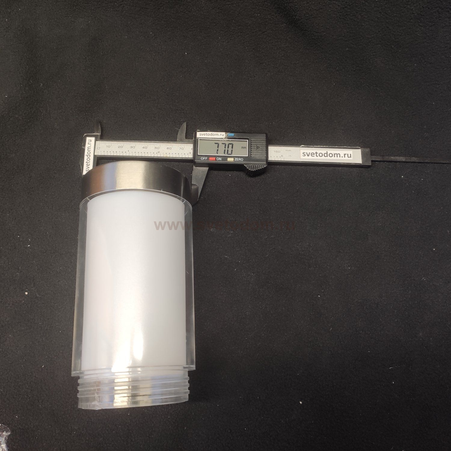 Плафон для уличных светильников акриловый двойной 75*150мм A8262 Paletto