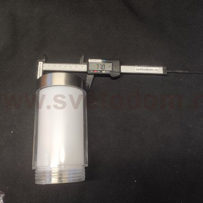 Плафон для уличных светильников акриловый двойной 75*150мм A8262 Paletto