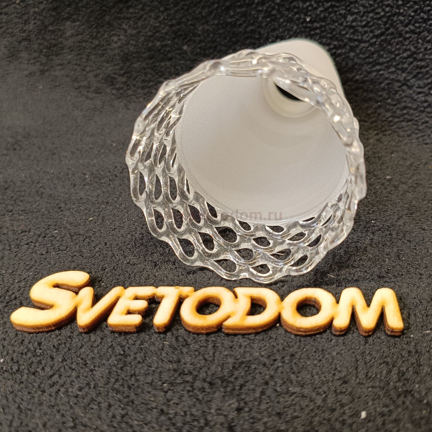 Плафон стекло белый G9 (20мм резьба) OL 1895 / 1804 Coli