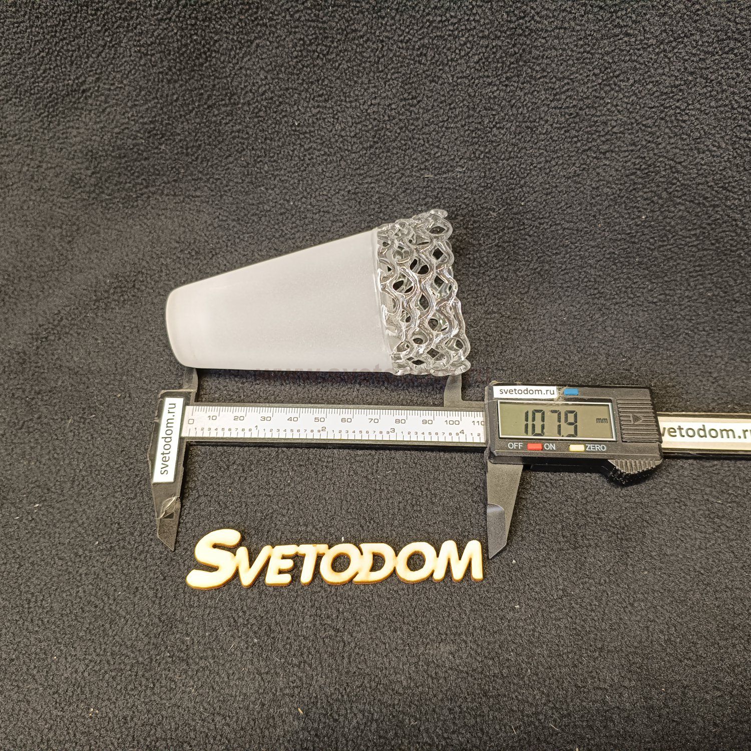 Плафон стекло белый G9 (20мм резьба) OL 1895 / 1804 Coli