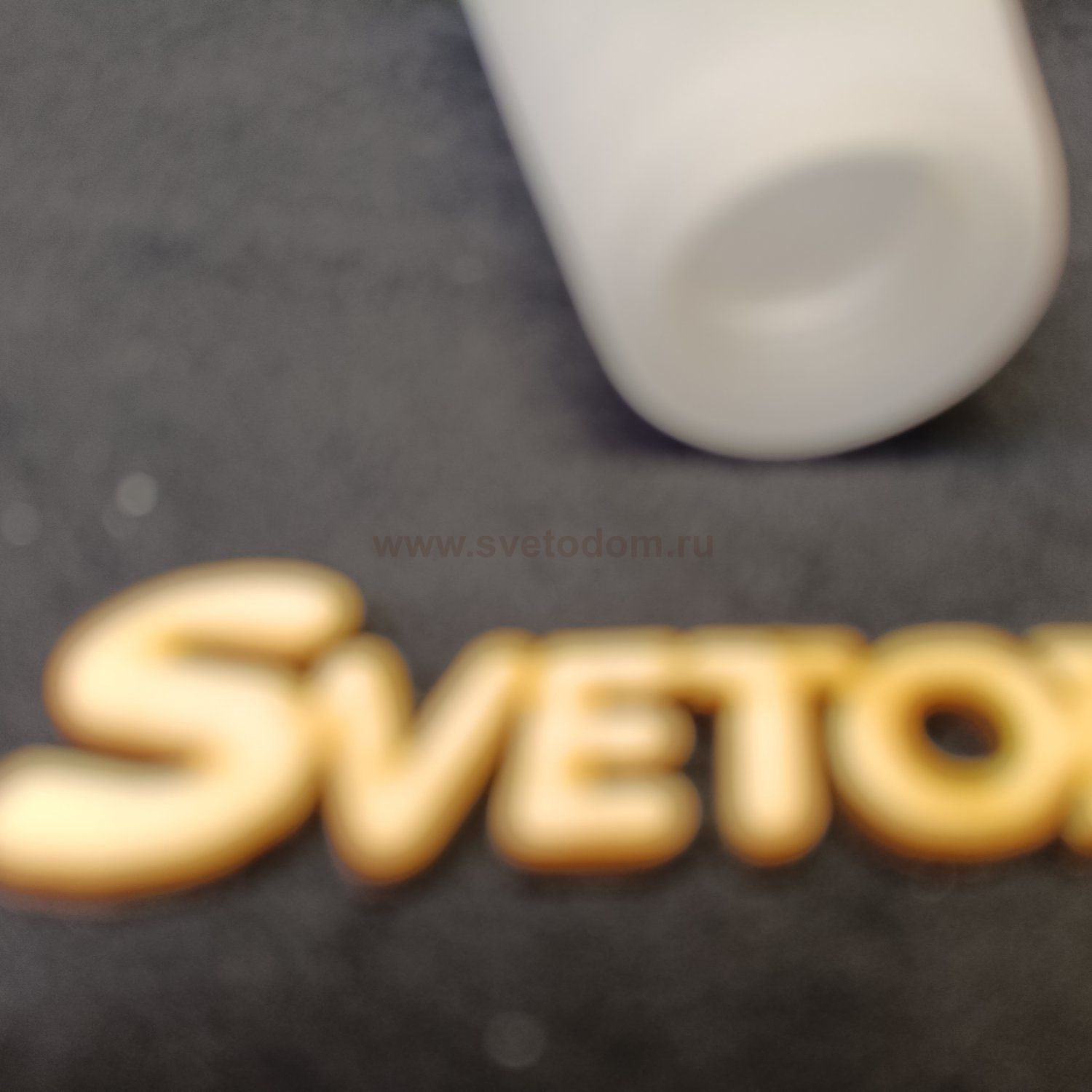 Плафон стекло белый G9 (20мм резьба) OL 1895 / 1804 Coli