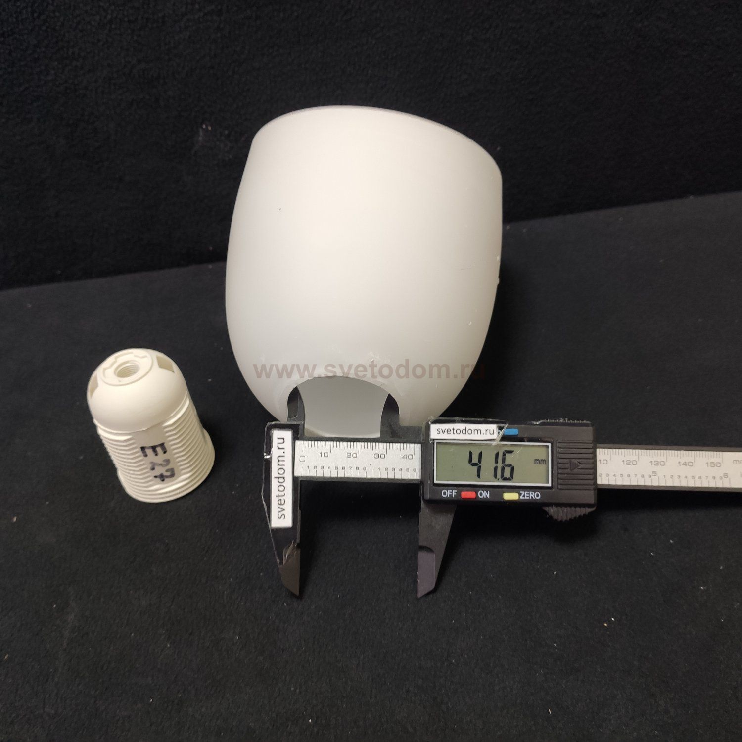 Плафон стекло белый матовый со скосом 120*165мм Е27 (43мм посадка) Евро 30107 Stefanie