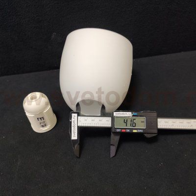 Плафон стекло белый матовый со скосом 120*165мм Е27 (43мм посадка) Евро 30107 Stefanie