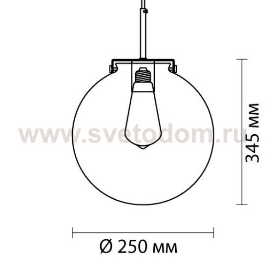 Плафон стекло прозрачный 250мм (85мм посадка с юбкой) Lumion 4590 TREVOR