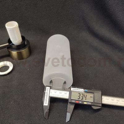 Плафон стекло внутренне белое 60*130мм E14 (33мм посадка) Евро 70115 / 50115 Amado