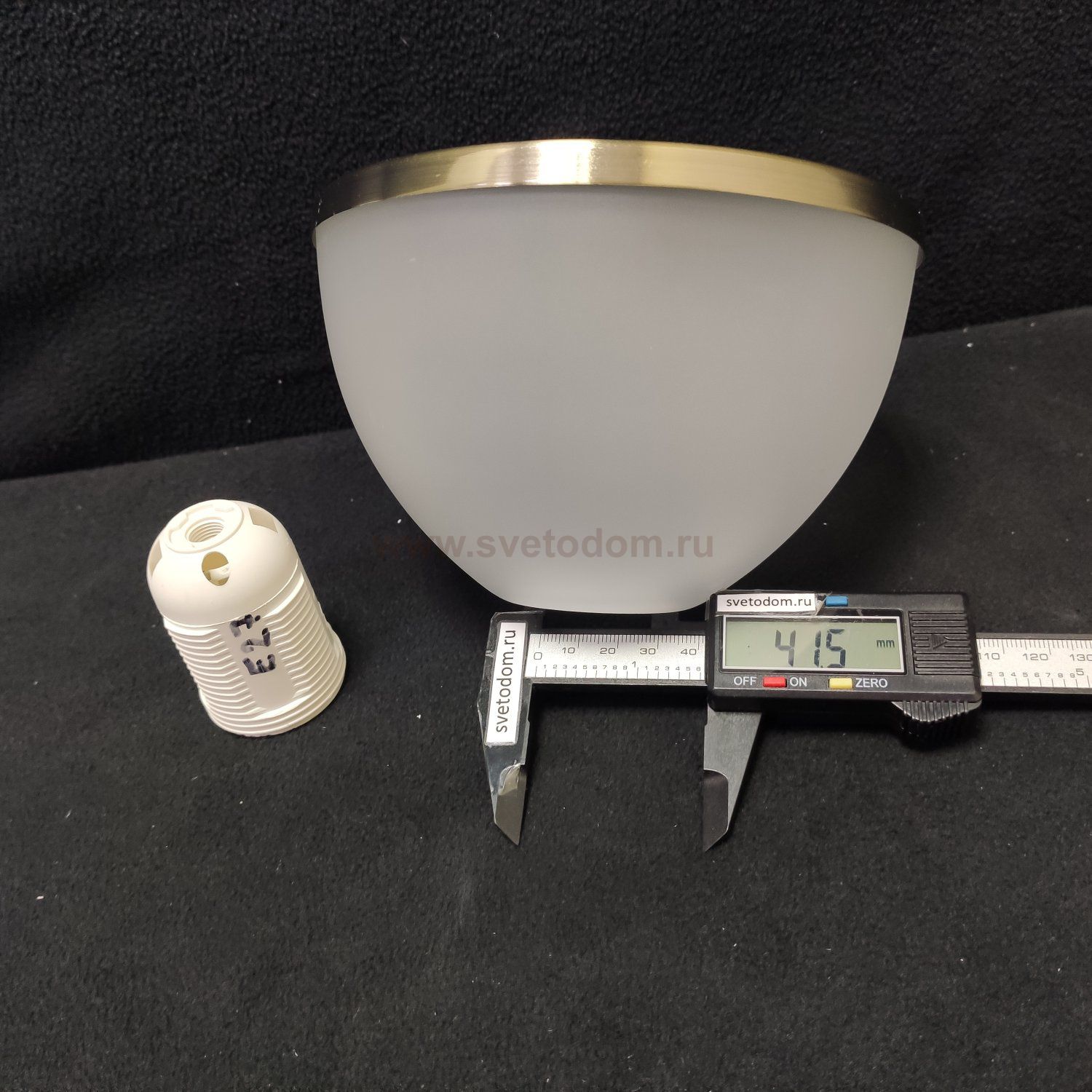 Плафон стекло матовое E27 (44мм посадка) 72702