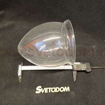 Плафон стекло 135*160мм с юбкой под винты Arte lamp A5530 Fisherman MAXI