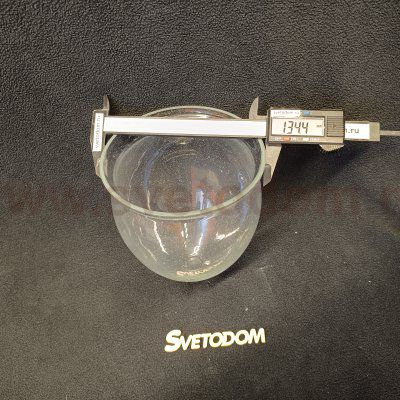 Плафон стекло 135*160мм с юбкой под винты Arte lamp A5530 Fisherman MAXI