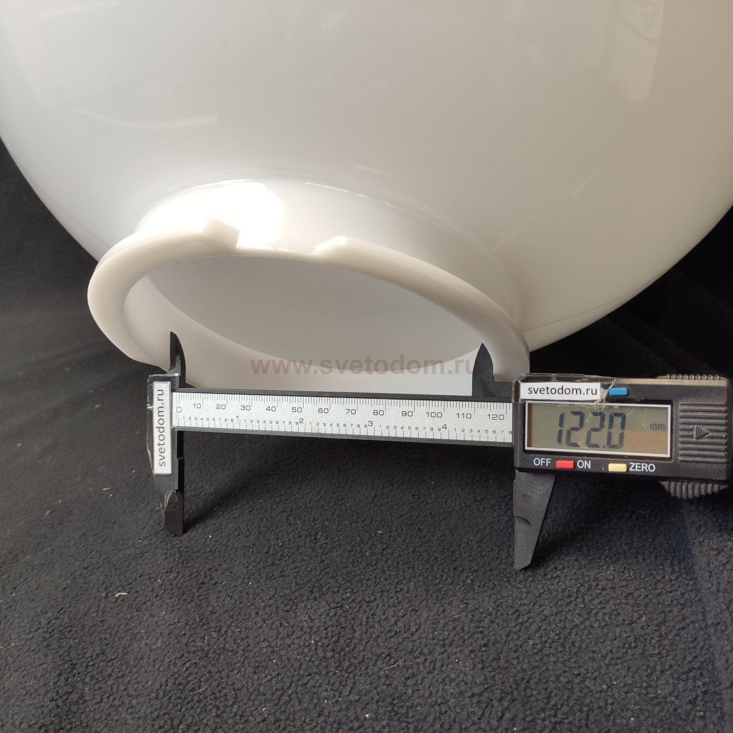 Плафон шар матовый акриловый большой 350мм (120мм посадка) для уличных светильников