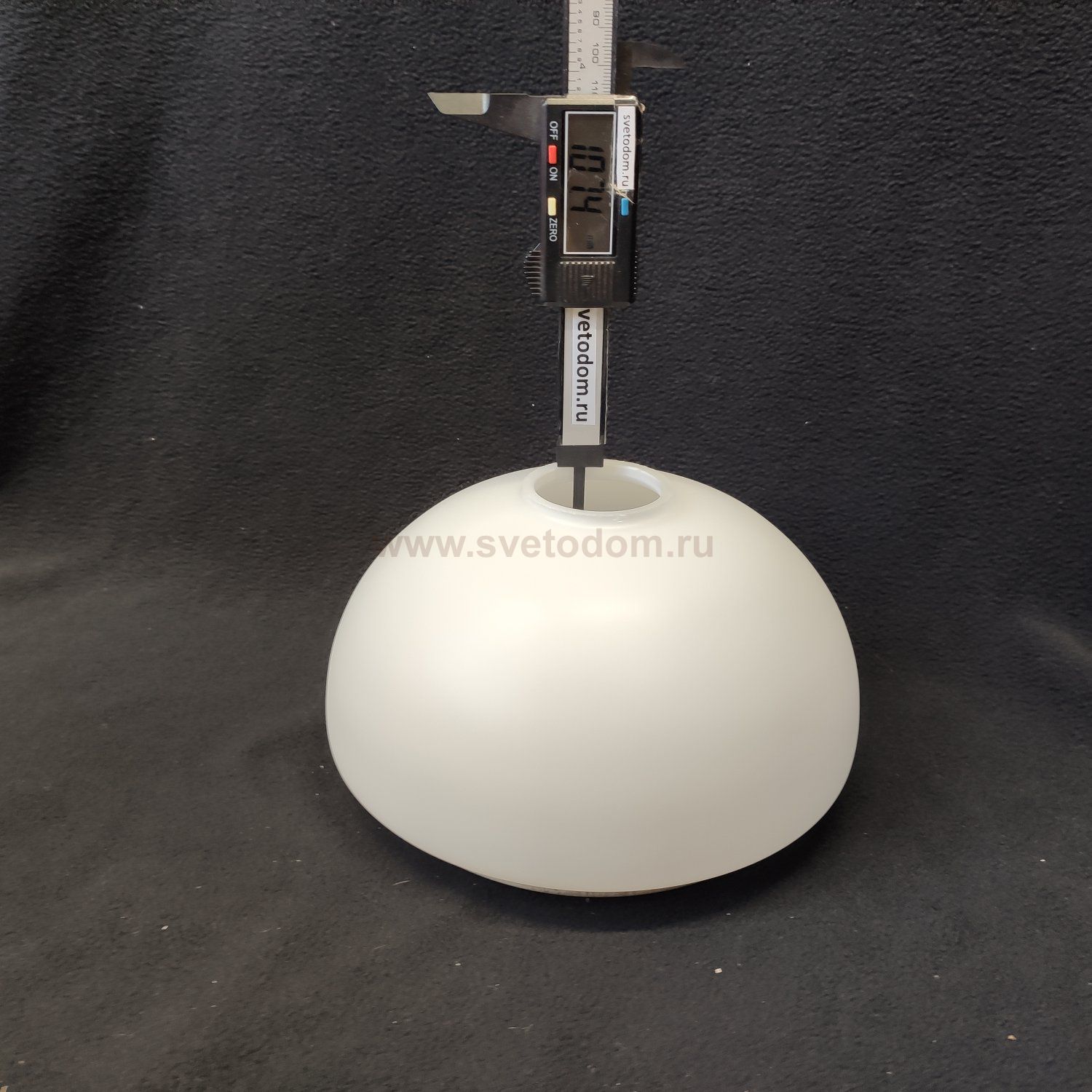 Плафон стекло белое матовое с ободом 185*110мм E27 (42мм посадка) Alfa PARIS WHITE 1841