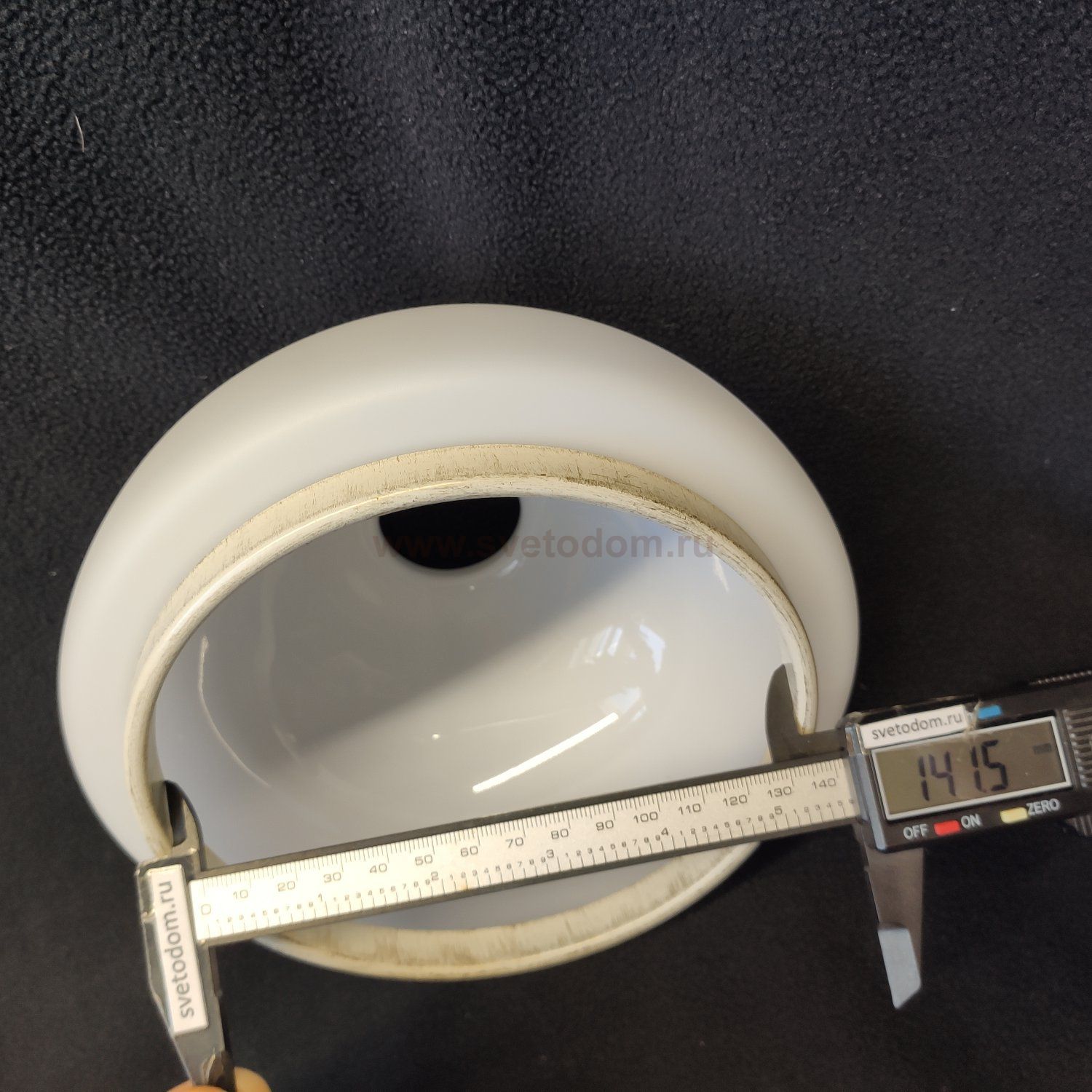 Плафон стекло белое матовое с ободом 185*110мм E27 (42мм посадка) Alfa PARIS WHITE 1841