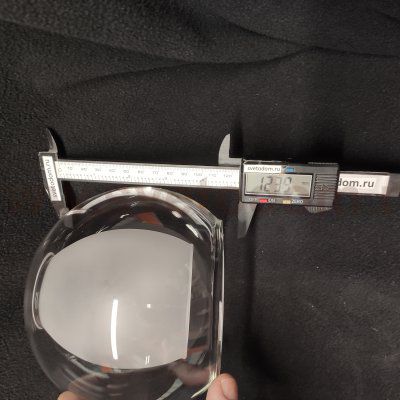 Плафон стекло двойное 150*120мм Е27 (45мм посадка) TR3540 Traditional