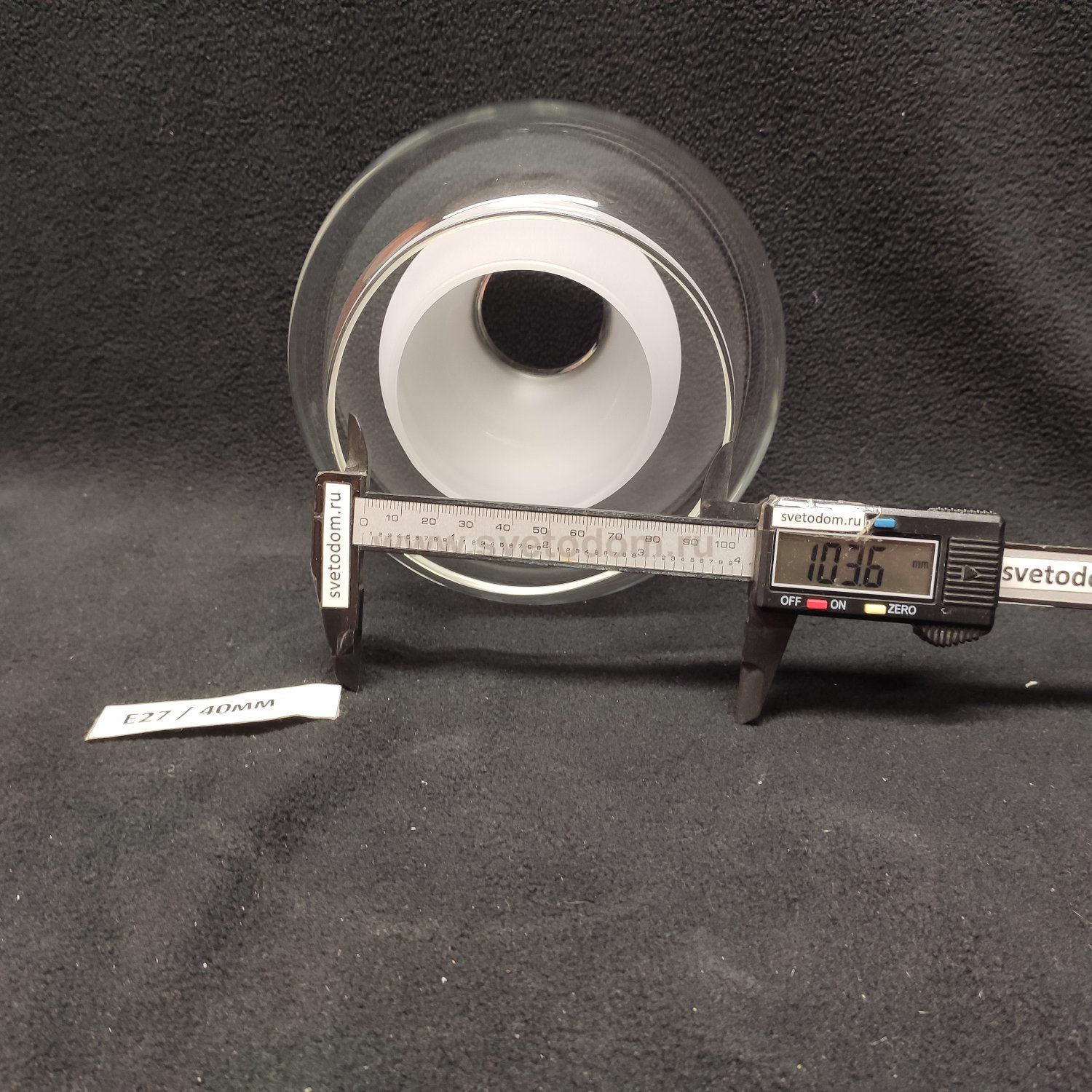 Плафон стекло двойное 150*120мм Е27 (45мм посадка) TR3540 Traditional