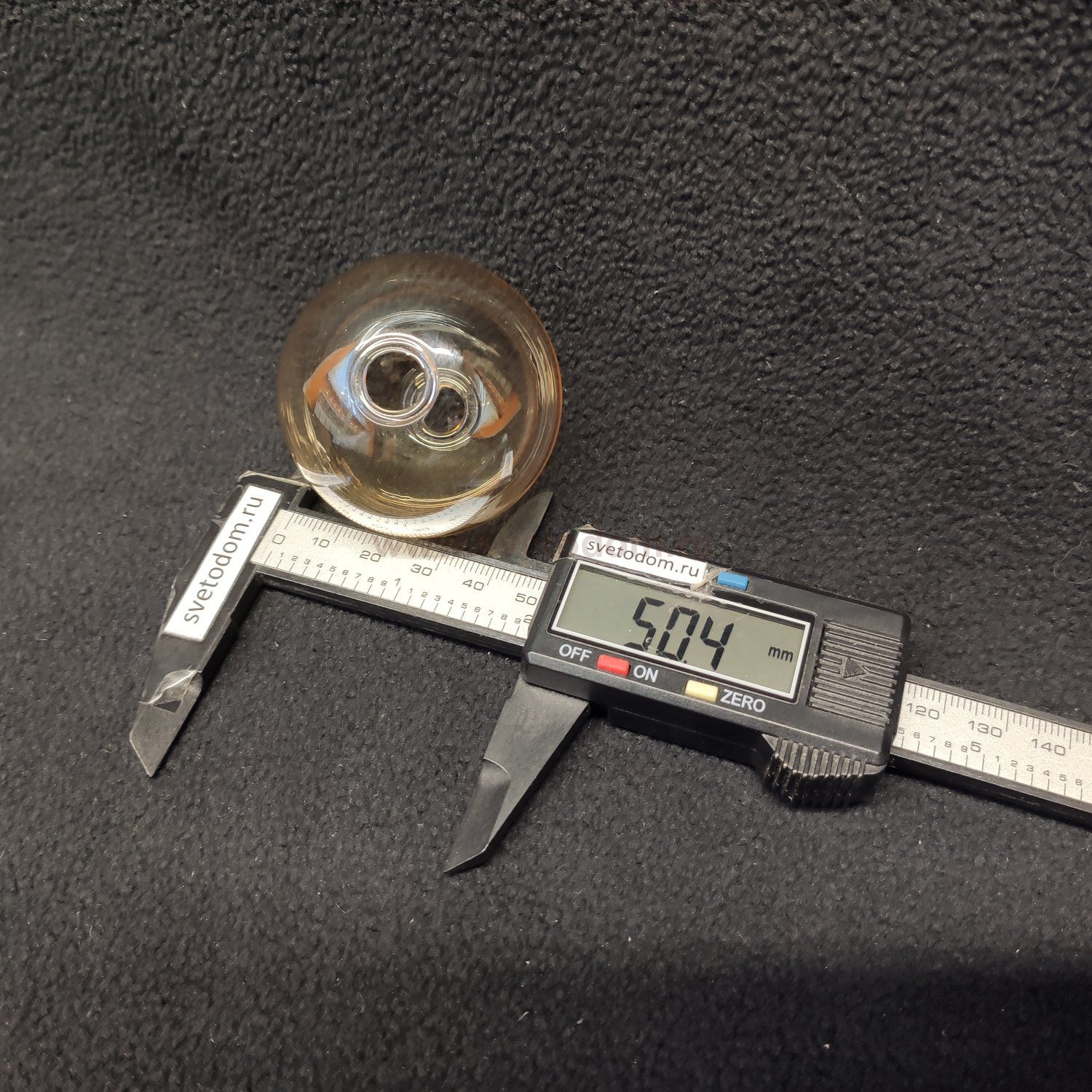 Плафон стекло янтарное с двумя отверстиями 10мм диаметром 50мм MOD133 Bolla