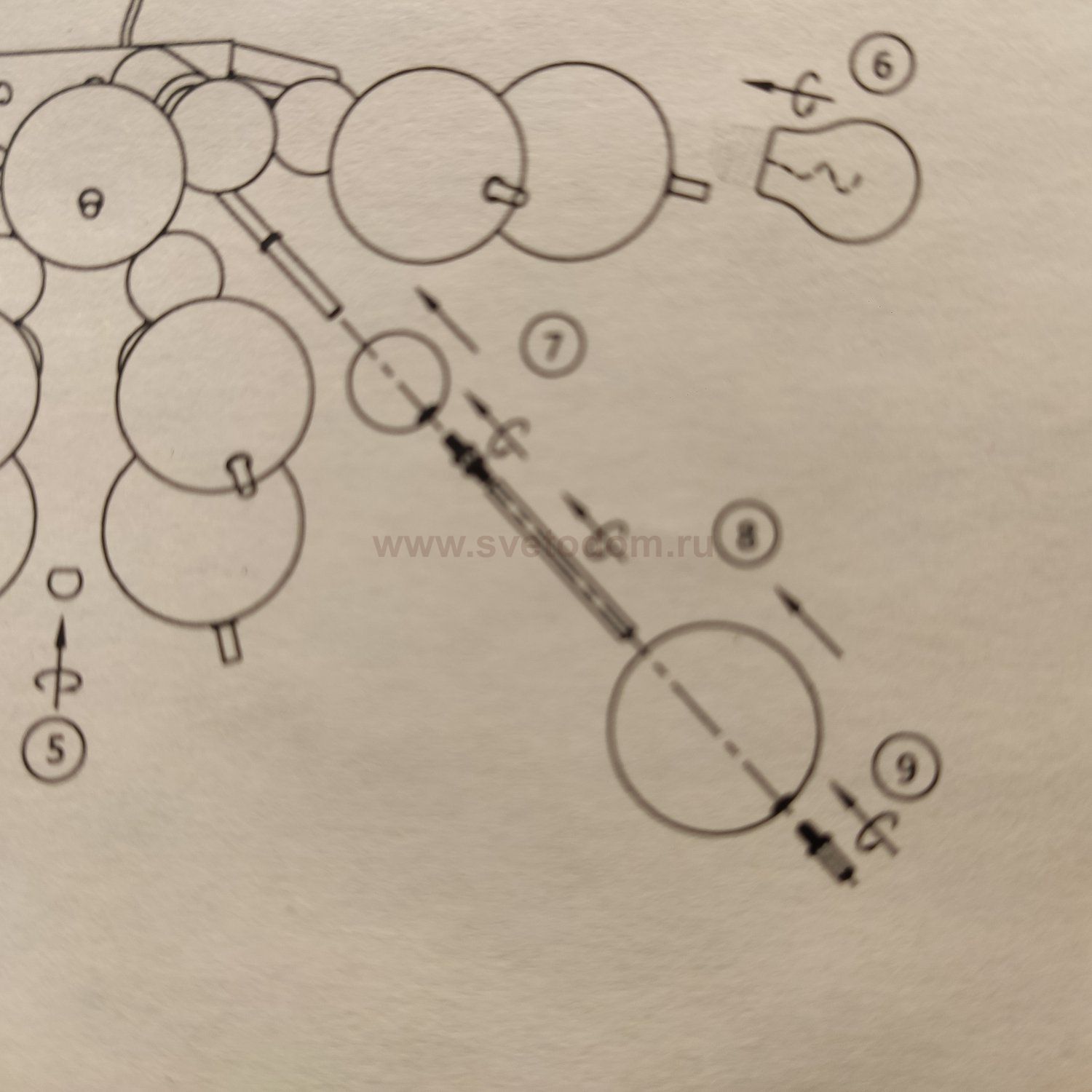 Плафон стекло янтарное с двумя отверстиями 10мм диаметром 50мм MOD133 Bolla