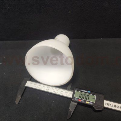 Плафон стекло белое матовое 100*130мм Arte lamp A1142AP/PL FADO