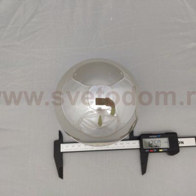 Плафон стекло янтарное 130мм (67мм посадка) Arte Lamp A1664PL/SP/AP BOLLA