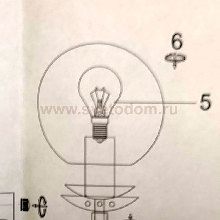 Плафон стекло янтарное 130мм (67мм посадка) Arte Lamp A1664PL/SP/AP BOLLA