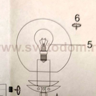 Плафон стекло янтарное 130мм (67мм посадка) Arte Lamp A1664PL/SP/AP BOLLA