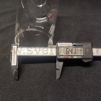 Плафон стекло прозрачное 100*140мм (34мм посадка) A1722AP STEFAN