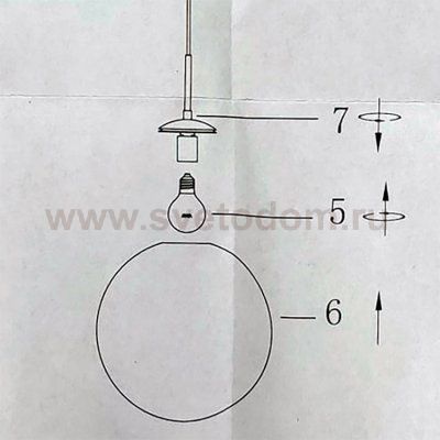 Плафон стекло шар черный 180мм (71мм посадка) FR5140PL Moricio