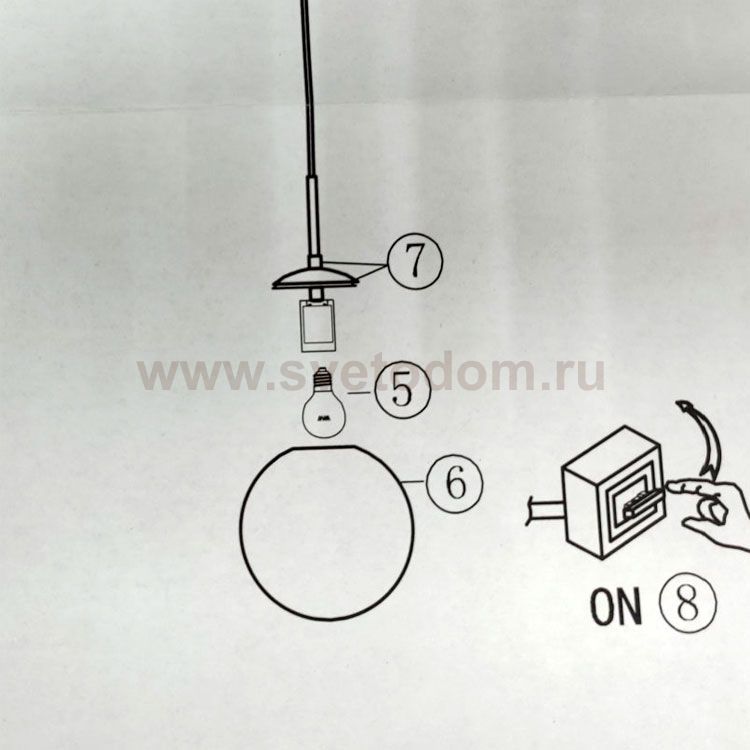 Плафон стекло шар прозрачный 250мм (90мм посадка) Arte Lamp A1925SP-1 Volare