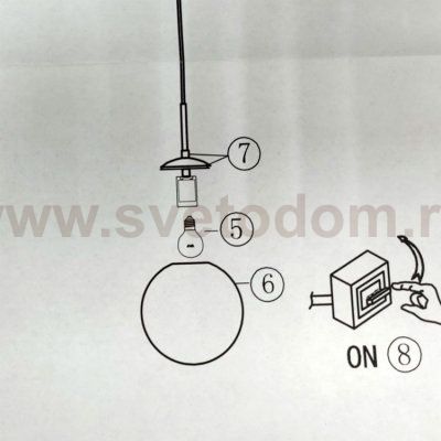 Плафон стекло шар прозрачный 250мм (90мм посадка) Arte Lamp A1925SP-1 Volare