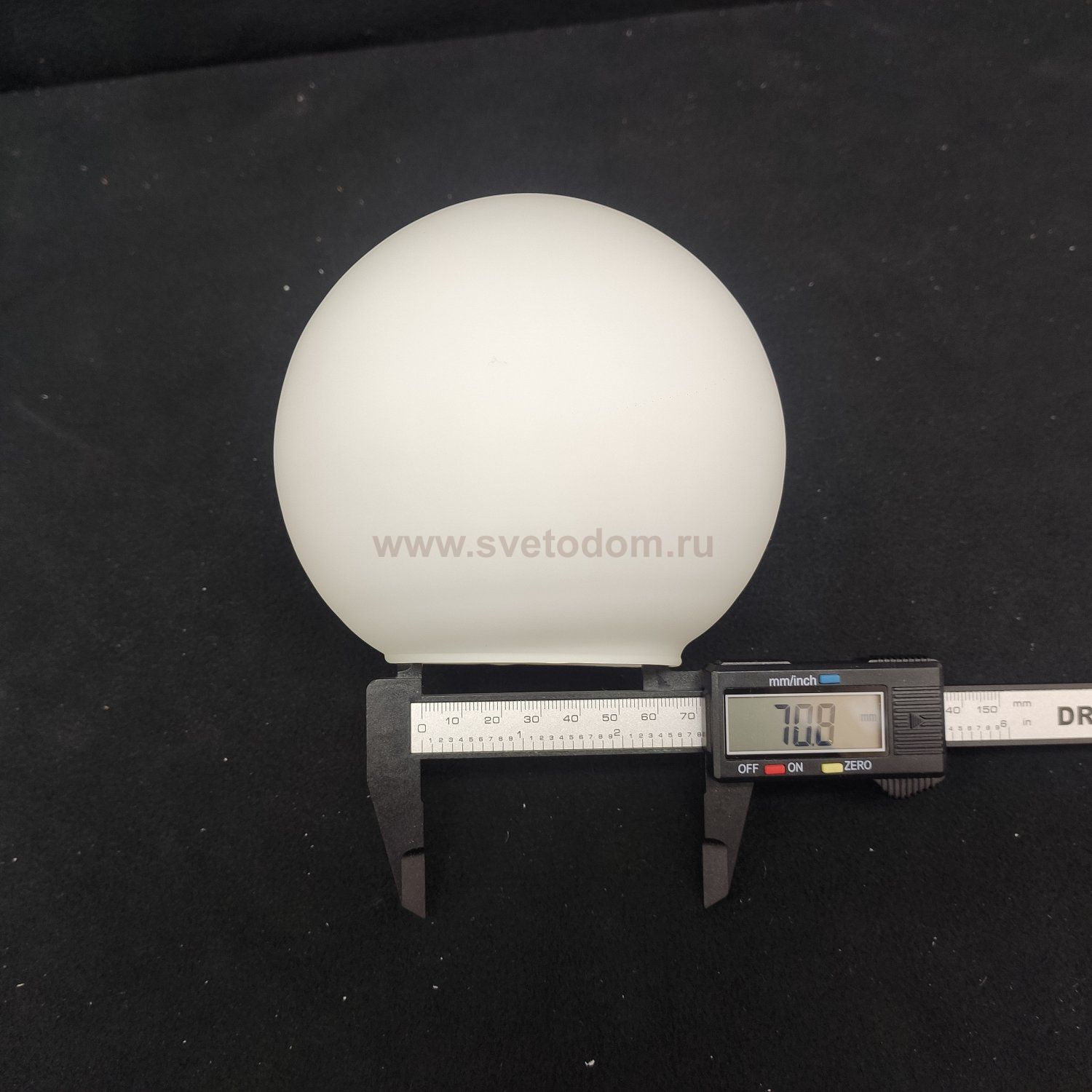 Плафон стекло шар матовый 140мм (70мм посадка) Arte Lamp A2717 BROOKE