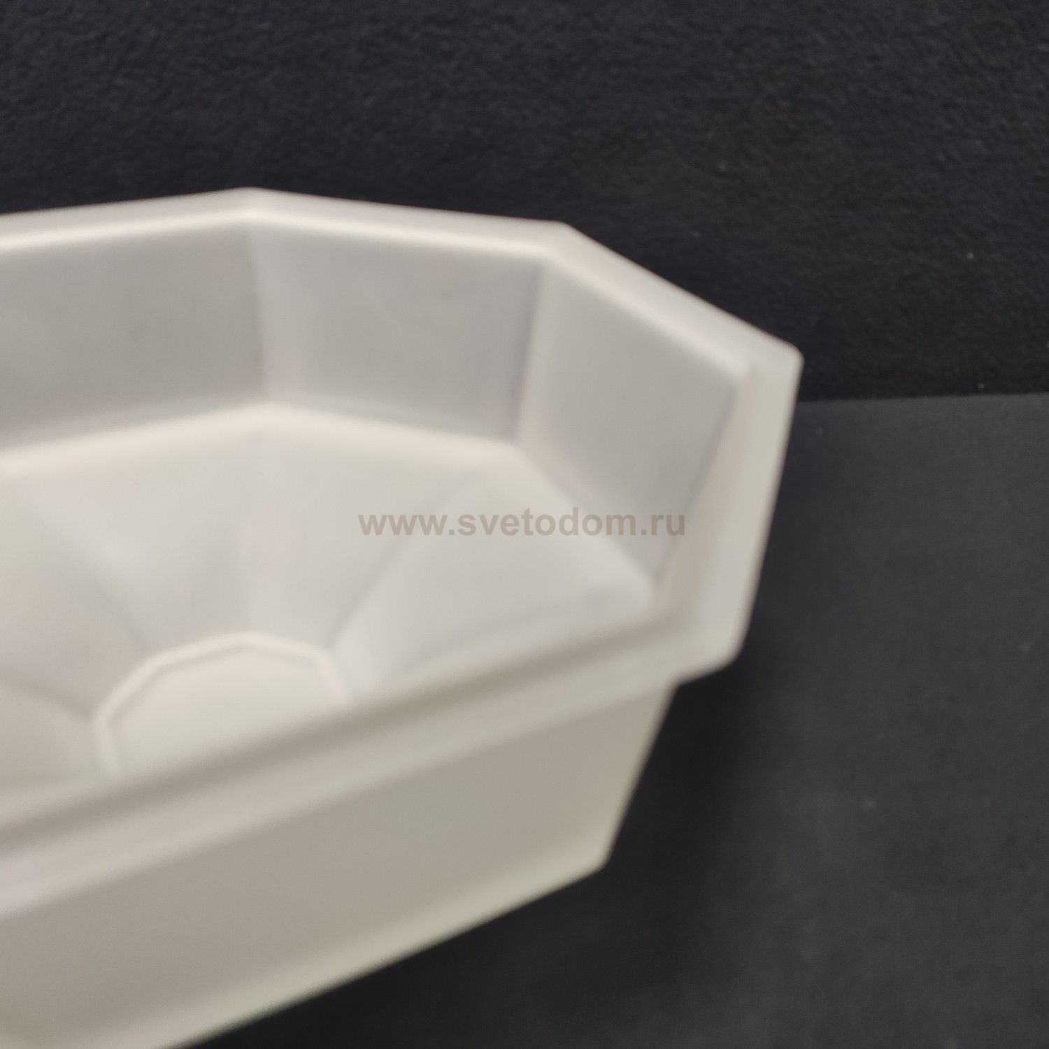 Плафон стекло матовое 205*90мм Arte lamp A3121PF-1 PEGASUS