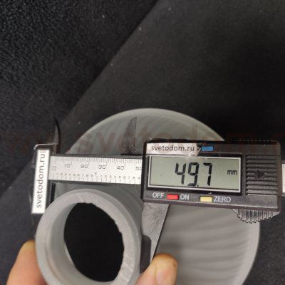 Плафон стекло матовое 165*100мм Е27 Arte lamp A6276 Costanza