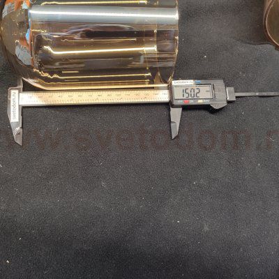 Плафон стекло янтарное внутреннее малое 95*150мм Е14 (35мм посадка) Arte Lamp A7015SP PAIO