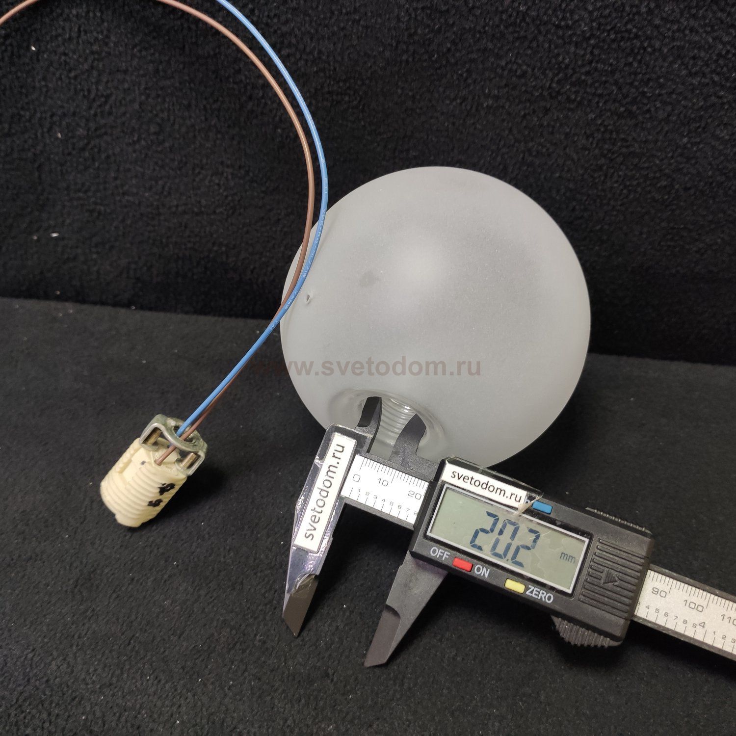 Плафон стекло полуматовое шар 80мм G9 с резьбой 20мм Lussole LSP-7001 BEAUMONT