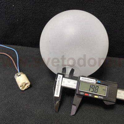 Плафон стекло полуматовое шар 120мм G9 с резьбой 20мм Arte lamp A7790 Saturn