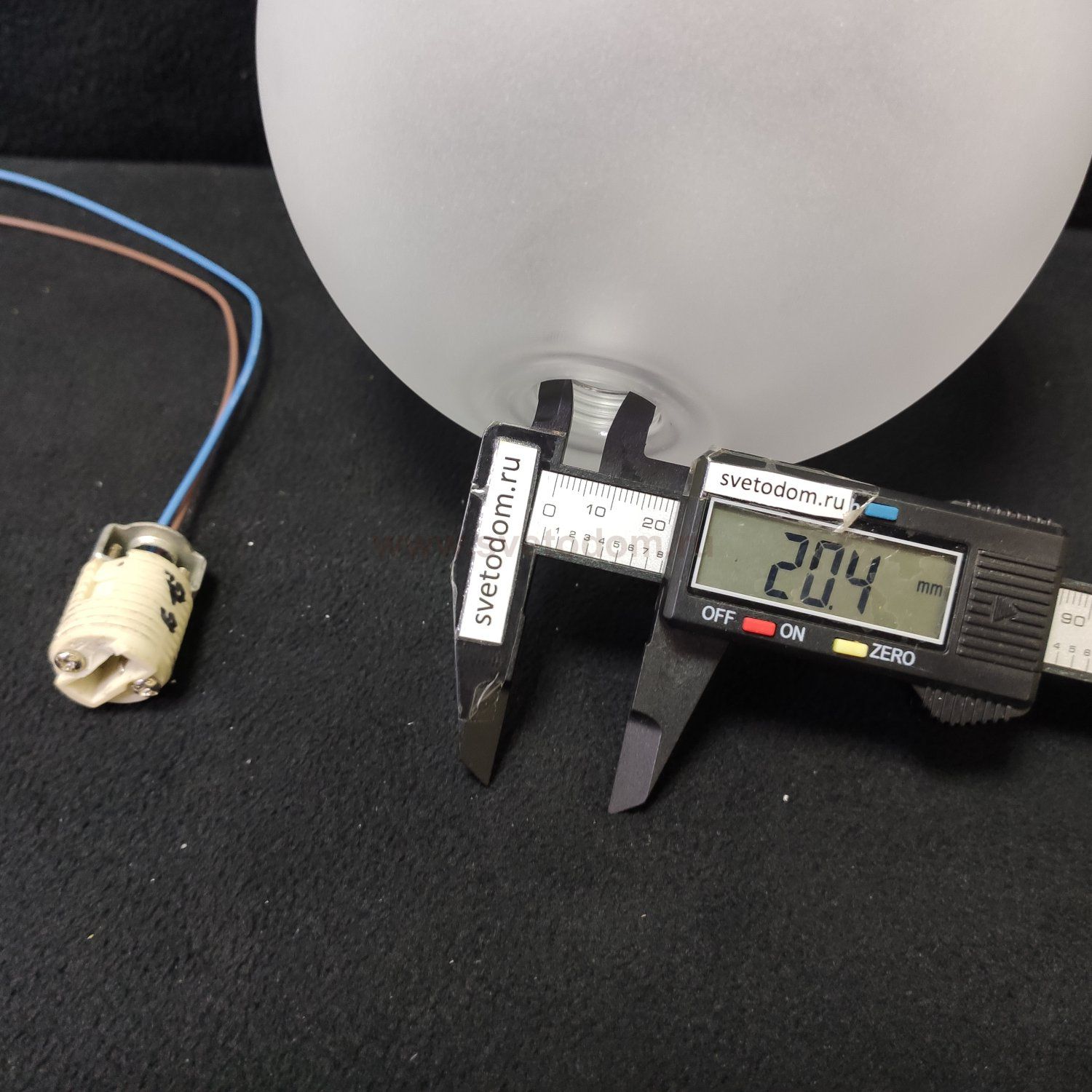 Плафон стекло полуматовое шар 150мм G9 с резьбой 20мм Arte lamp A7790 Saturn