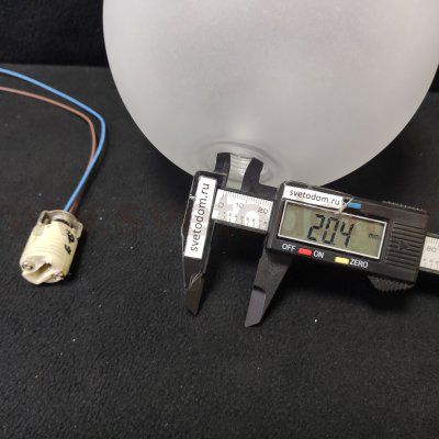 Плафон стекло полуматовое шар 150мм G9 с резьбой 20мм Arte lamp A7790 Saturn