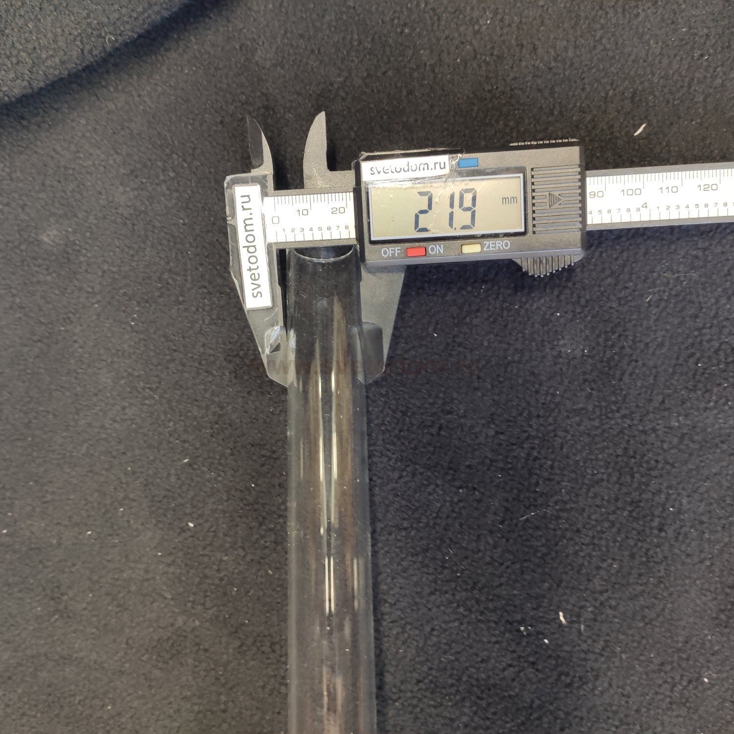 Плафон стекло двойное прозрачный+матовый малый 250мм для Arte Lamp A2725SP GALA