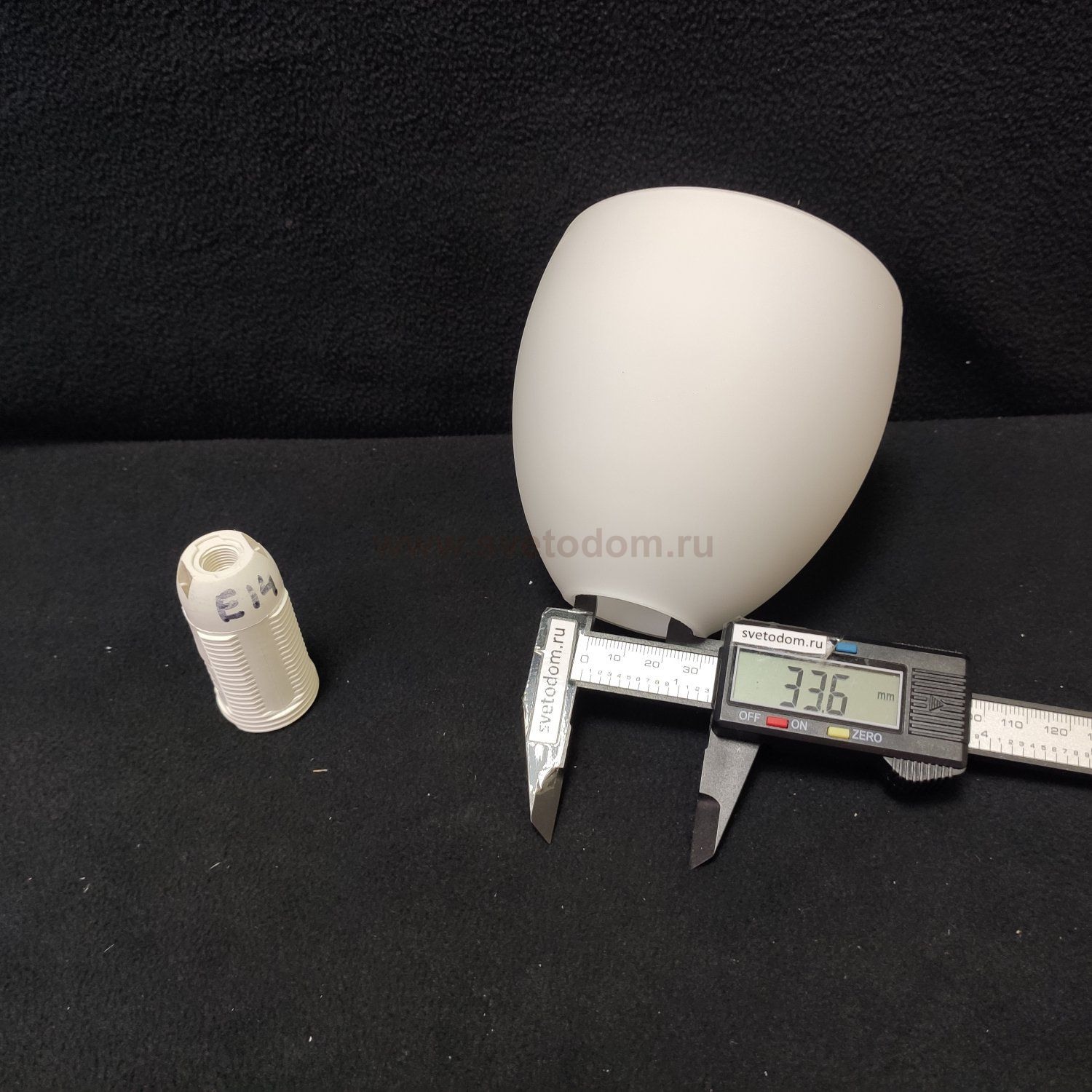 Плафон стеклянный белый к боковой подсветки торшера 105*105мм Е14 (33мм посадка)