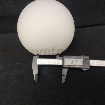 Плафон центральный шар стекло 140мм (55мм посадка) для Favourite 1131 Palle