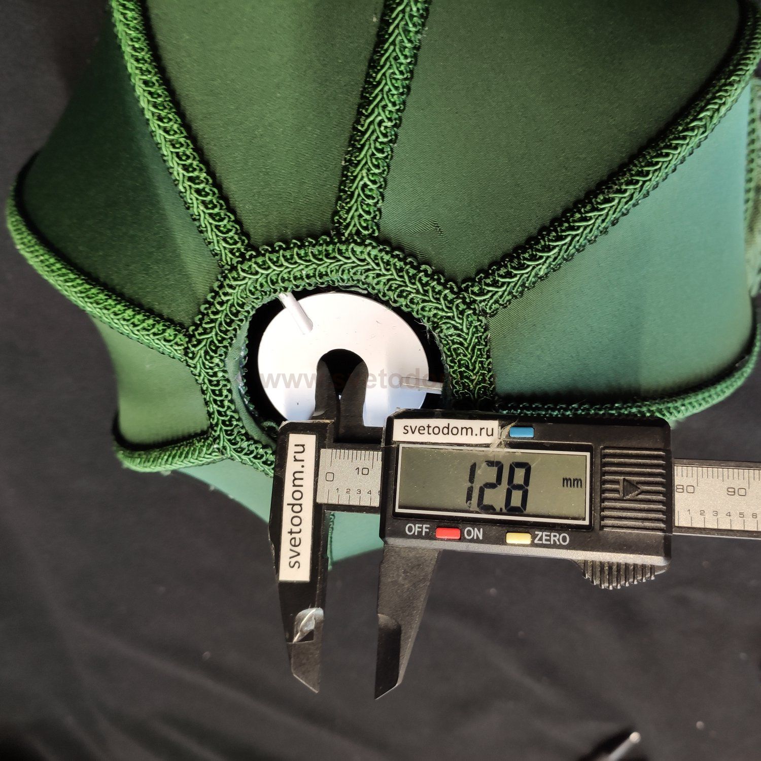 Абажур зеленый текстильный для светильников 260*160мм на стержень 12мм CL407 Базель