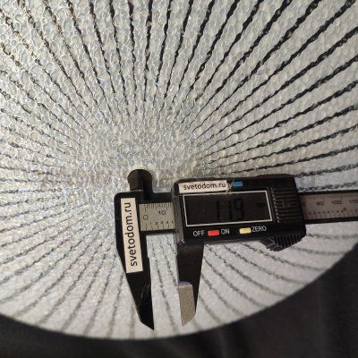 Плафон стекло матовое под стержень 12мм 300*58мм CL42540 Тренди