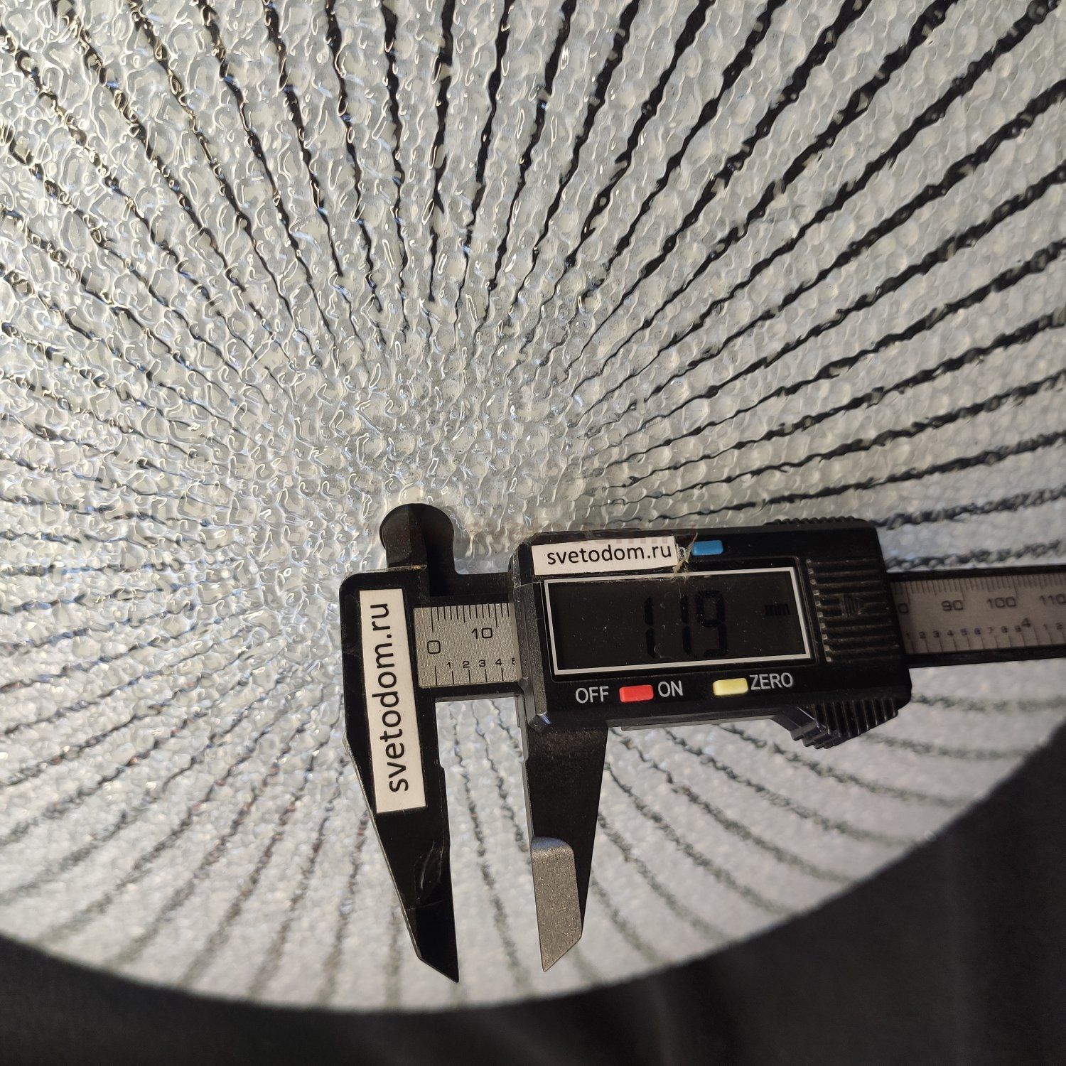 Плафон стекло матовое под стержень 12мм 250мм CL42535 Тренди