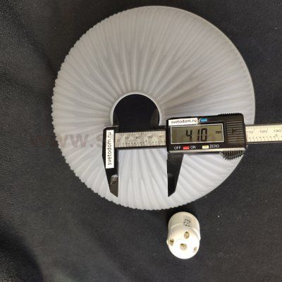 Плафон центральный стекло белое матовое 245*120мм Е27 (41мм посадка) CL434 Идальго V2