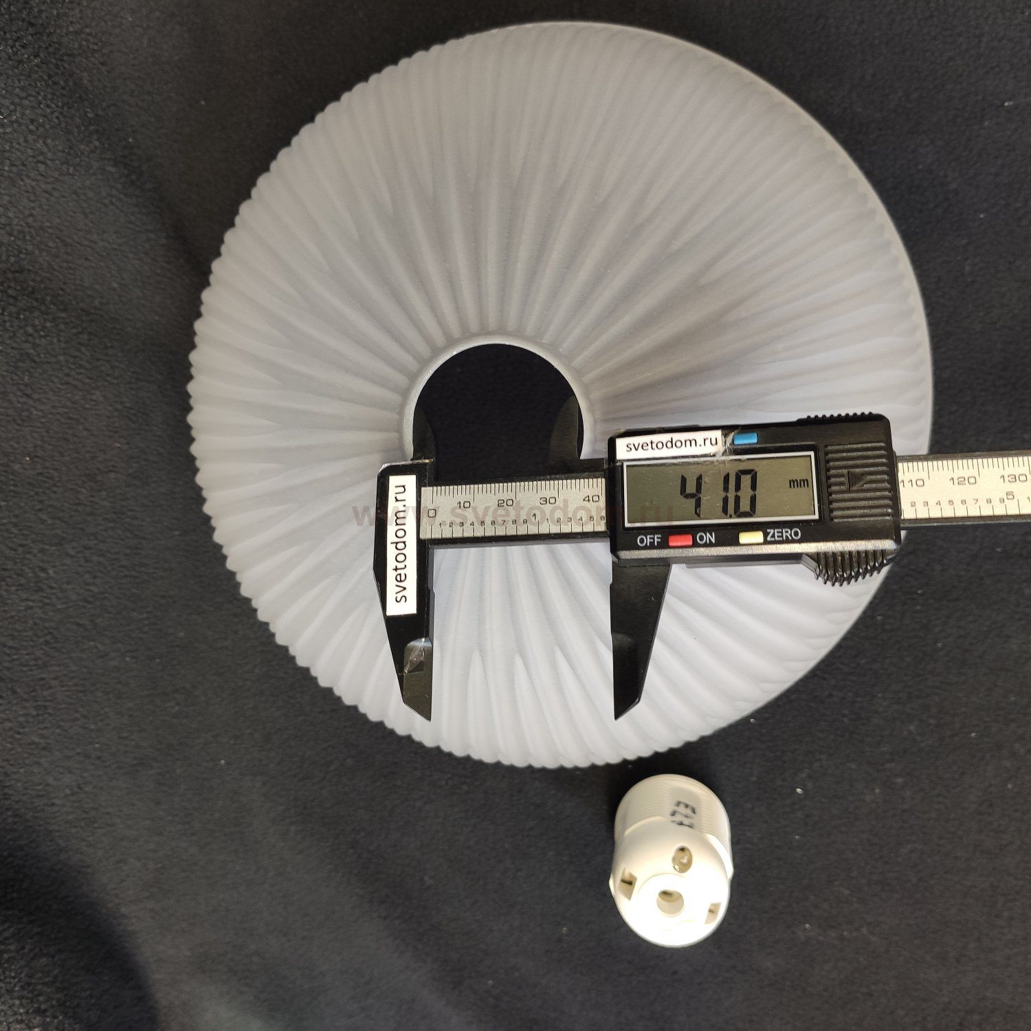 Плафон центральный стекло белое матовое 245*120мм Е27 (41мм посадка) CL434 Идальго V2