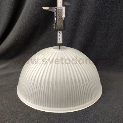 Плафон центральный стекло белое матовое 245*120мм Е27 (41мм посадка) CL434 Идальго V2