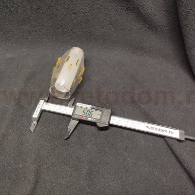 Плафон стекло двойное с декором 50*100мм с резьбой G9 20мм CL2012 Амбер