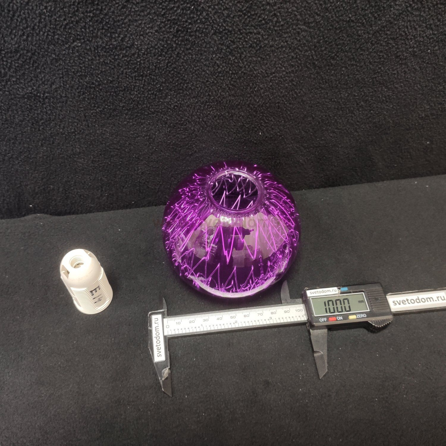 Плафон стекло шар фиолетовый с пружиной 100мм Е14 (31мм посадка) CL604 Попурри