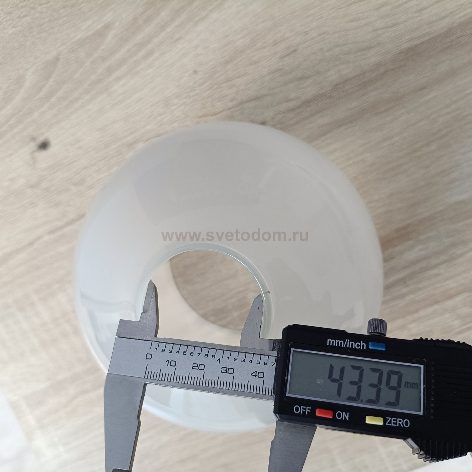 Плафон стекло полуматовый 150мм Е27 (45мм посадка) CL121 Отто